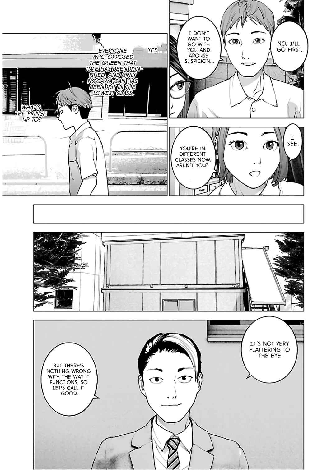 Seishokuki Chapter 107 - Page 14