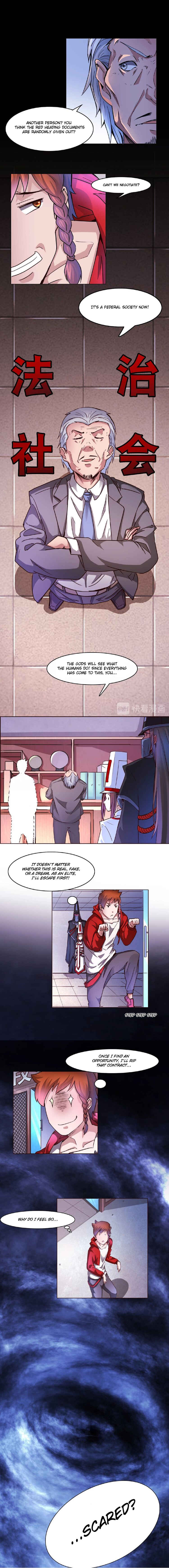 The Proxy of Yama Chapter 3 - Page 4