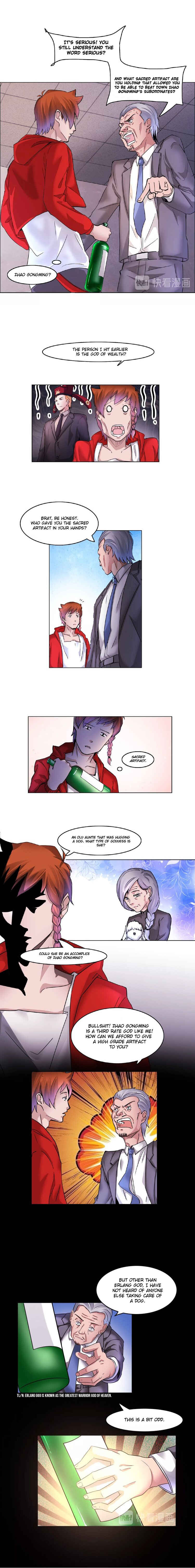 The Proxy of Yama Chapter 3 - Page 7