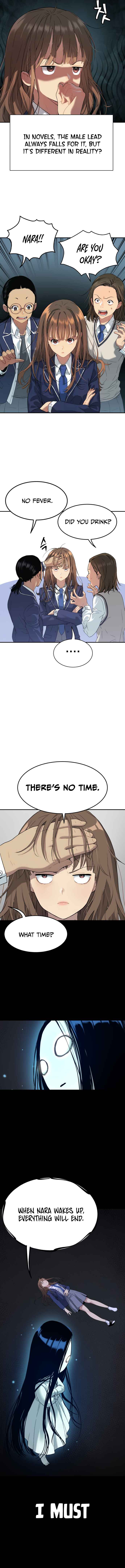 Oh! Dangun Chapter 31 - Page 5