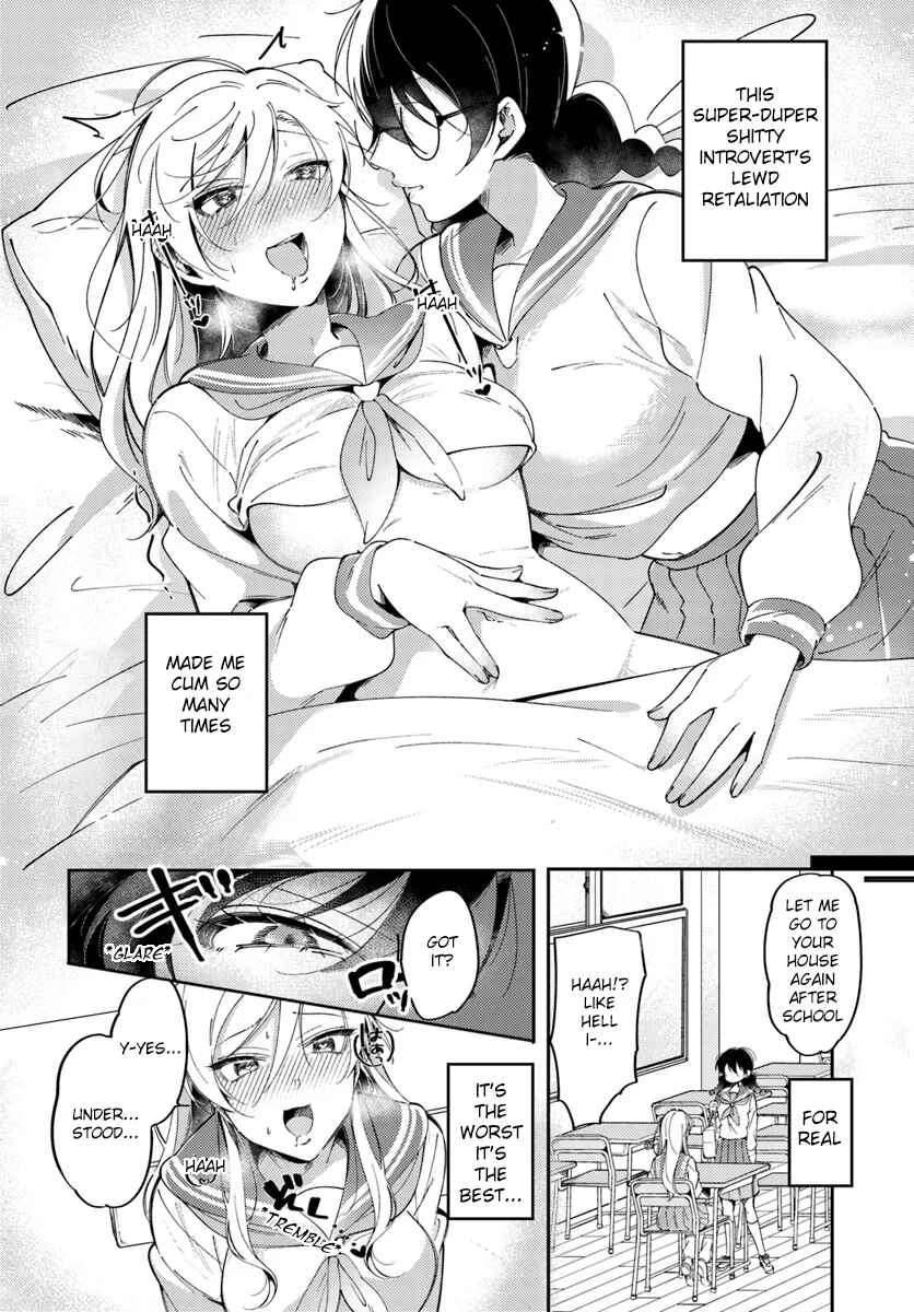 Lilies Complex Chapter 2 - Page 4