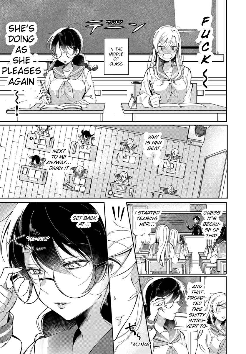 Lilies Complex Chapter 2 - Page 5