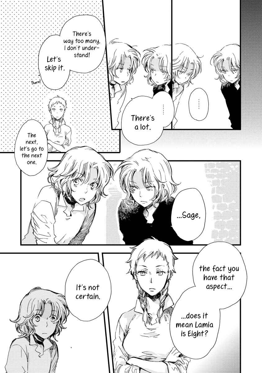 Aruosumente Chapter 38 - Page 12