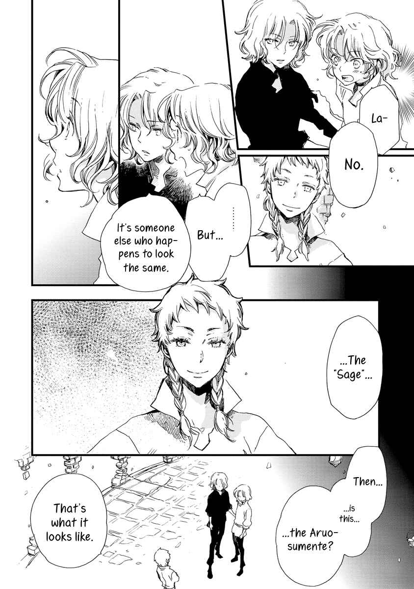 Aruosumente Chapter 38 - Page 3