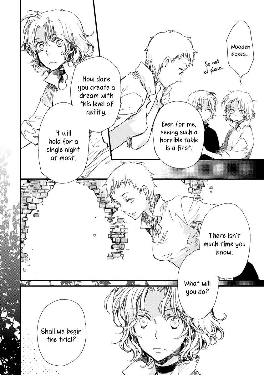 Aruosumente Chapter 38 - Page 5