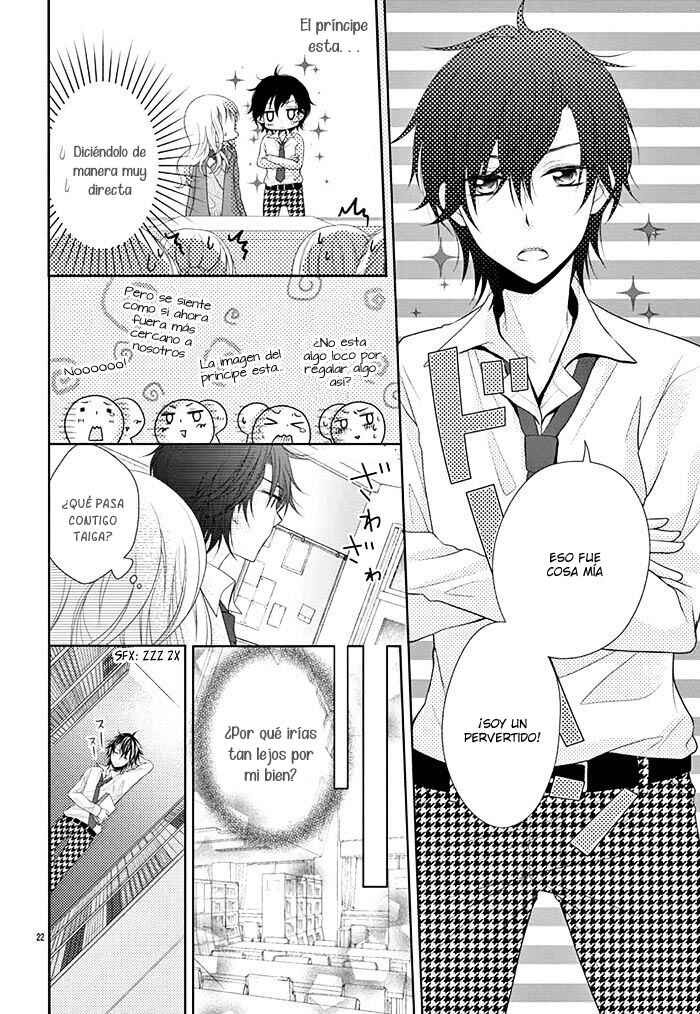 Shitteru Kimochi, Shiranai Karada Chapter ? - Page 24