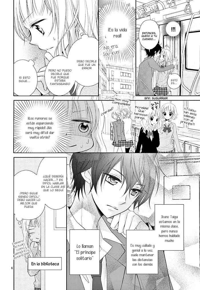 Shitteru Kimochi, Shiranai Karada Chapter ? - Page 8