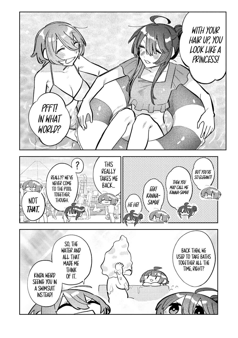 Watashi Dake ga Miyaji Miyuki wo Aishiteiru Chapter 9 - Page 12