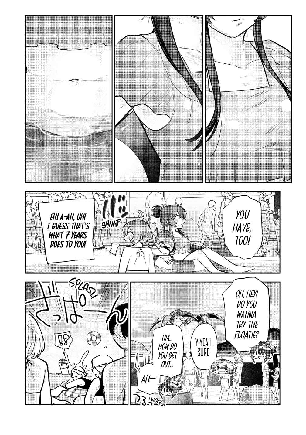 Watashi Dake ga Miyaji Miyuki wo Aishiteiru Chapter 9 - Page 14