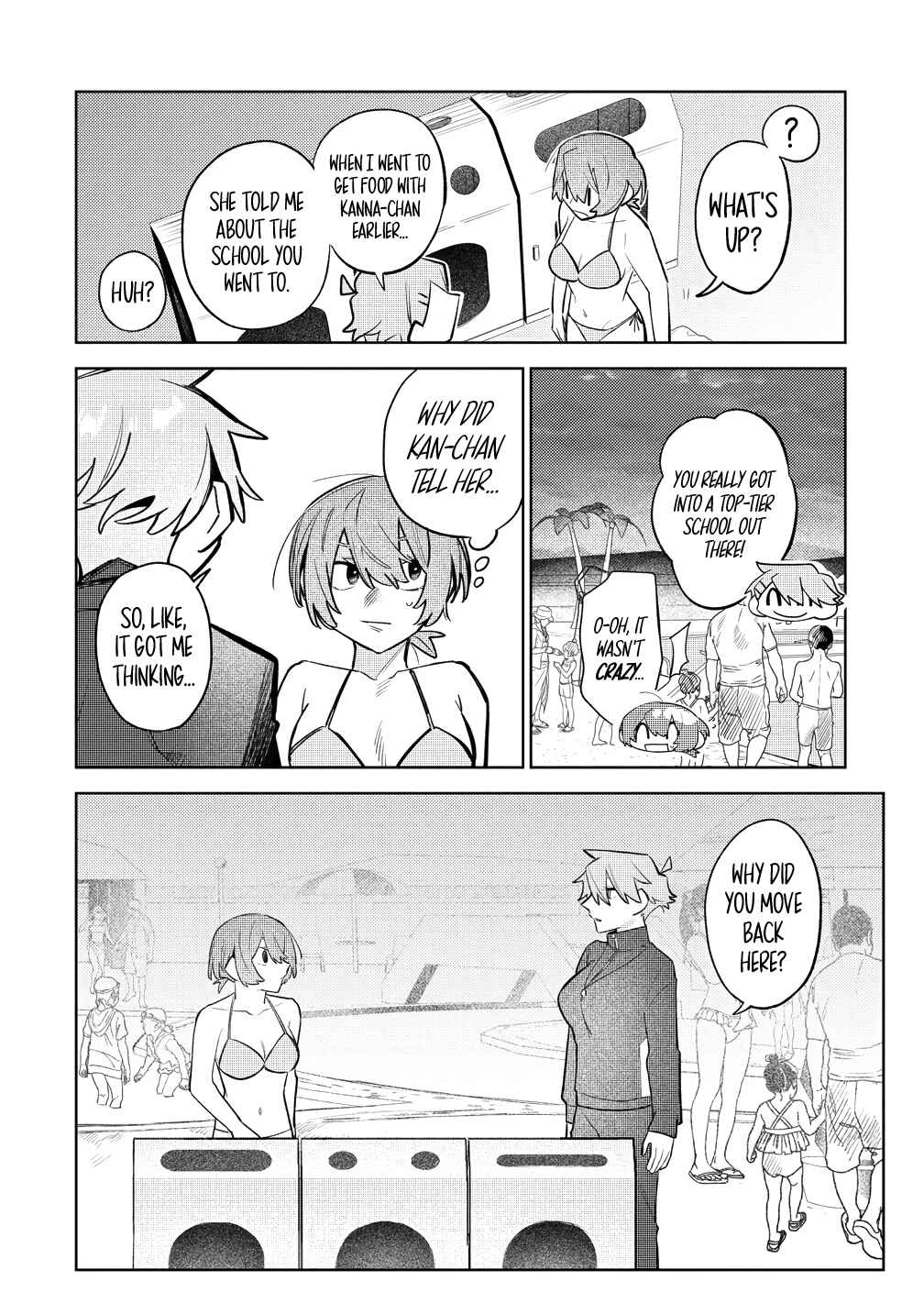 Watashi Dake ga Miyaji Miyuki wo Aishiteiru Chapter 9 - Page 18