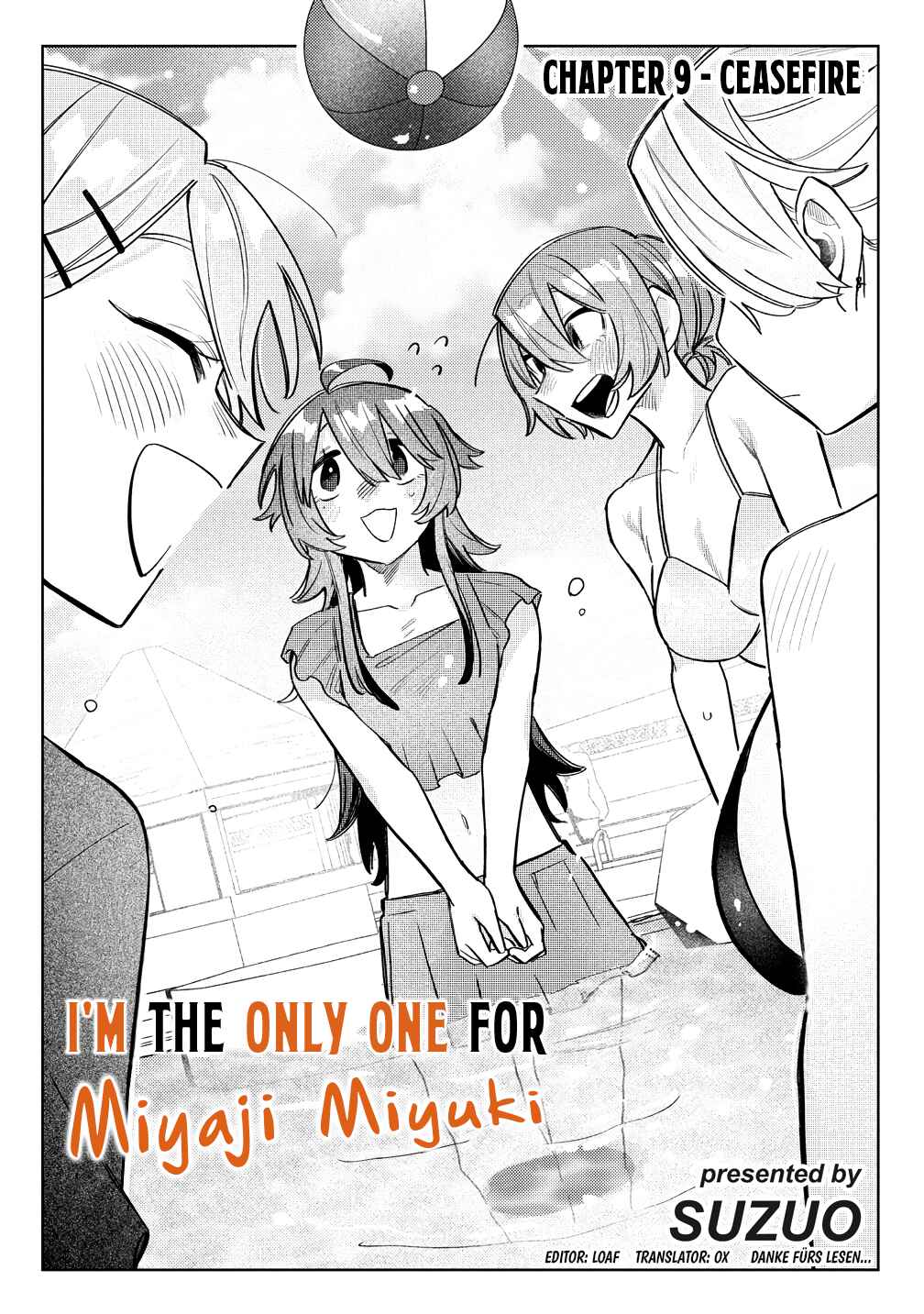 Watashi Dake ga Miyaji Miyuki wo Aishiteiru Chapter 9 - Page 2
