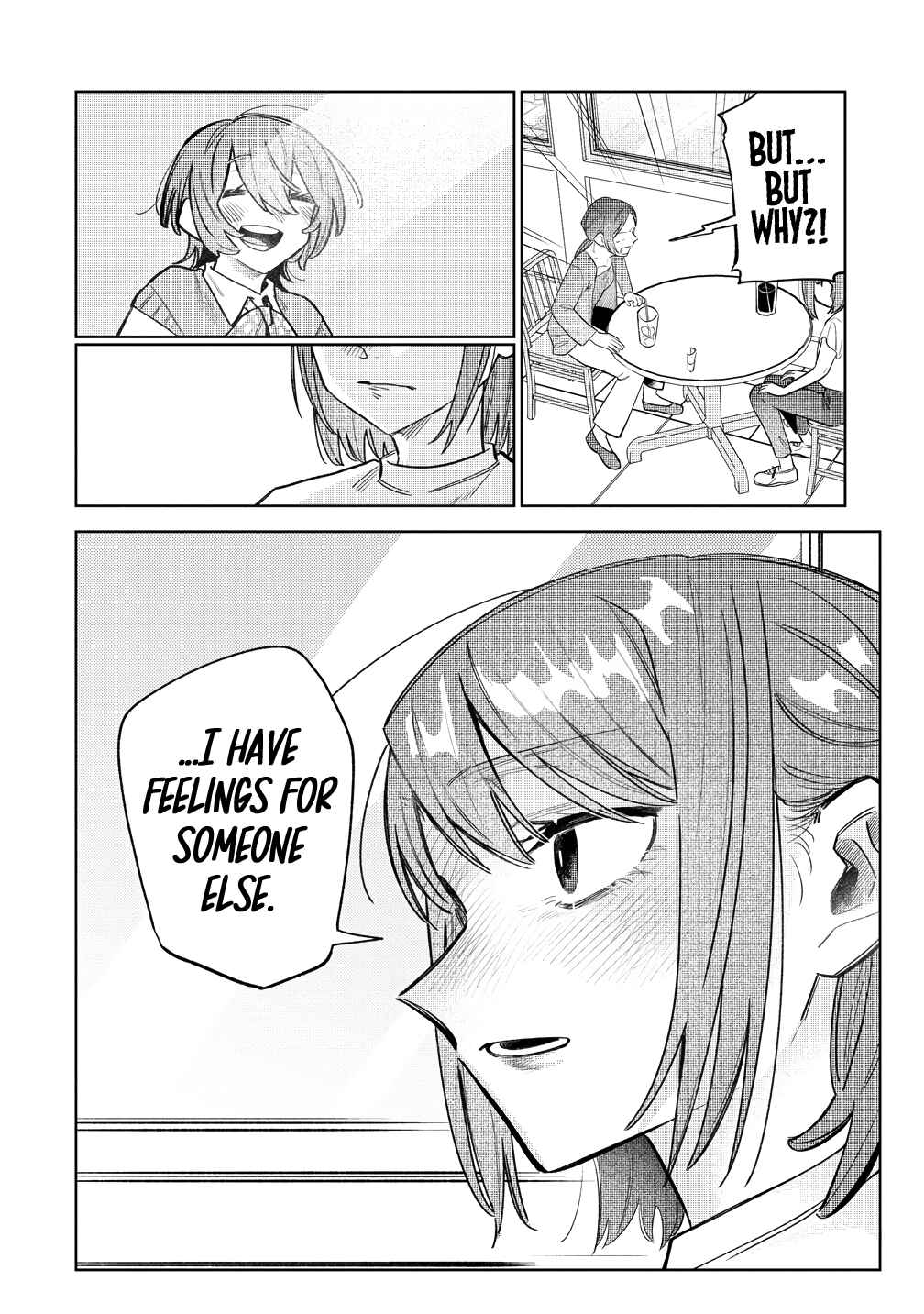 Watashi Dake ga Miyaji Miyuki wo Aishiteiru Chapter 9 - Page 20