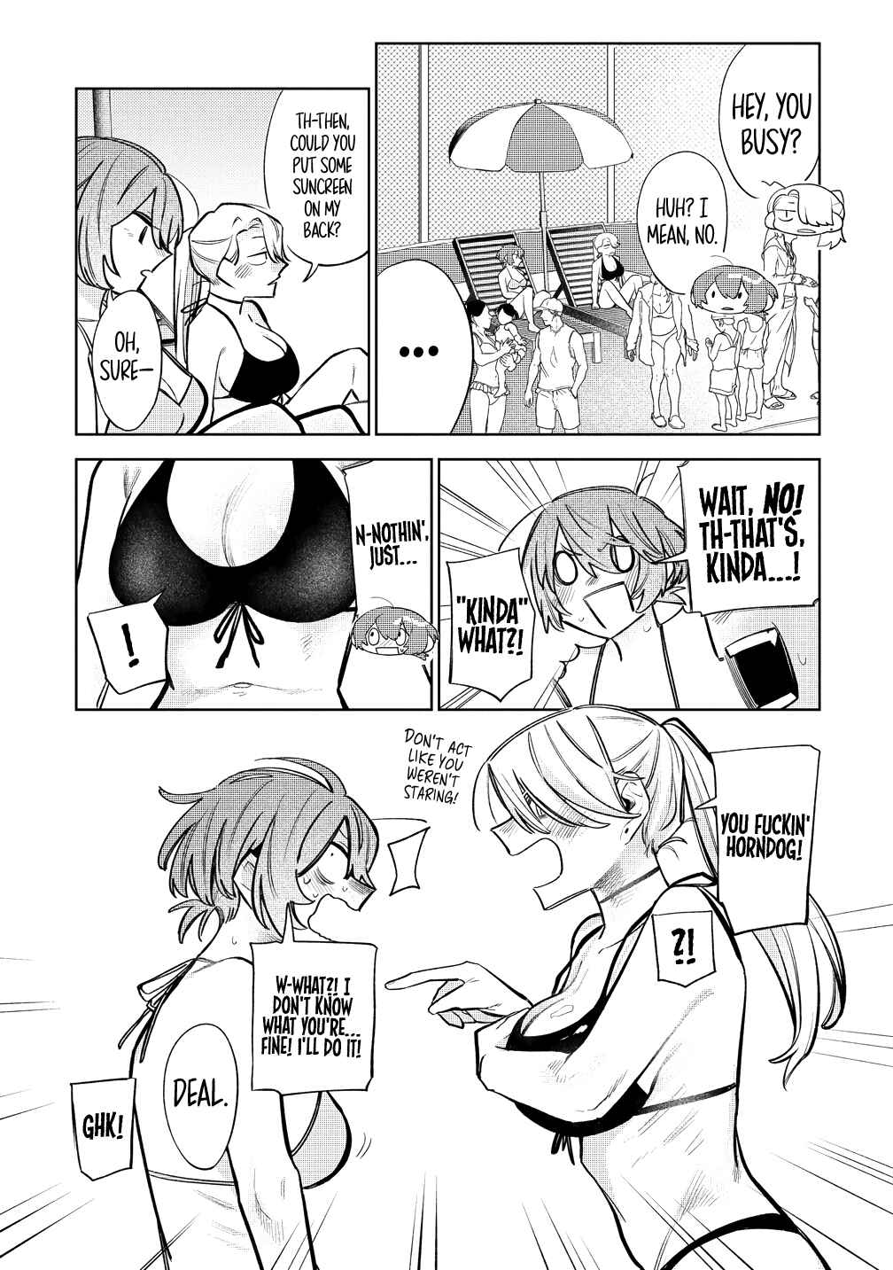 Watashi Dake ga Miyaji Miyuki wo Aishiteiru Chapter 9 - Page 7
