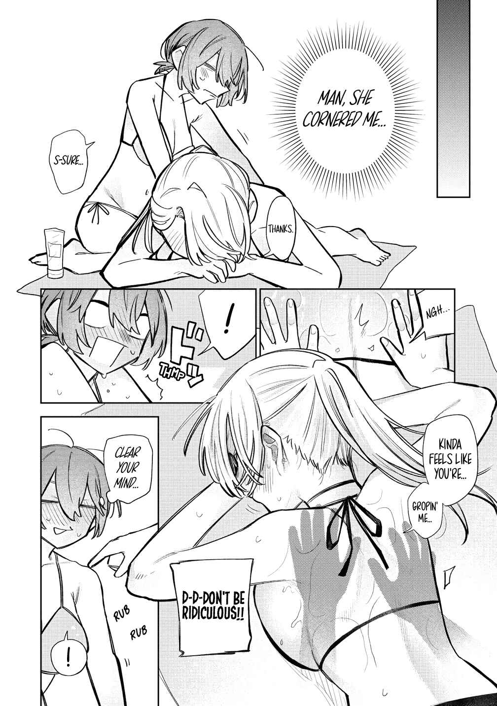 Watashi Dake ga Miyaji Miyuki wo Aishiteiru Chapter 9 - Page 8