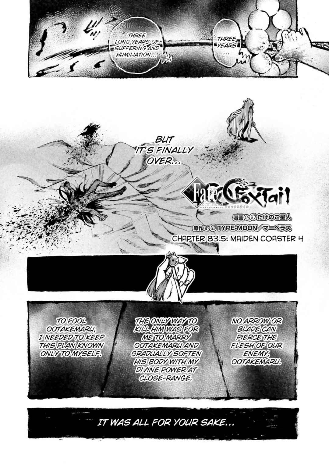 Fate/EXTRA CCC FoxTail Chapter 83.5 - Page 2