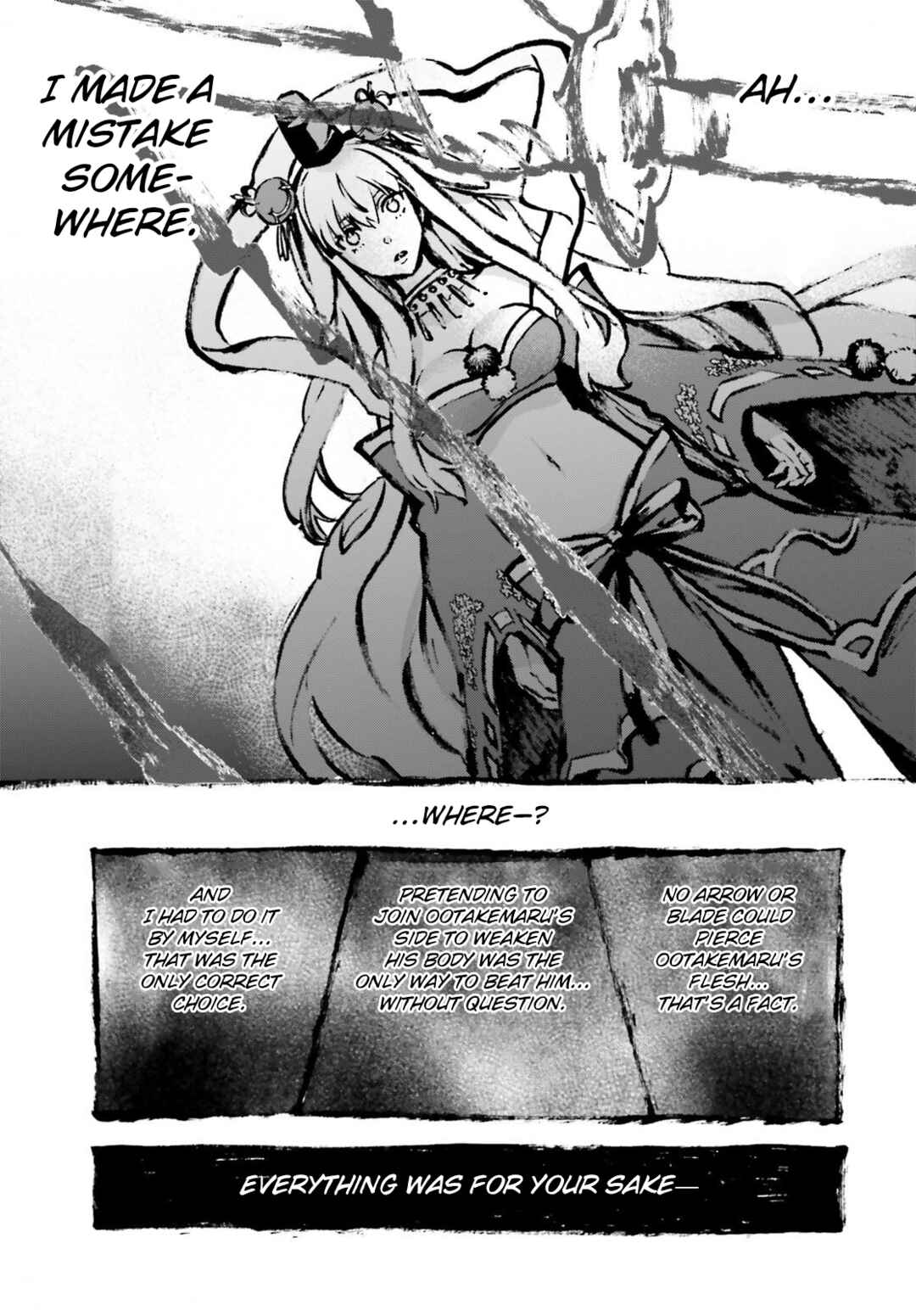 Fate/EXTRA CCC FoxTail Chapter 83.5 - Page 5
