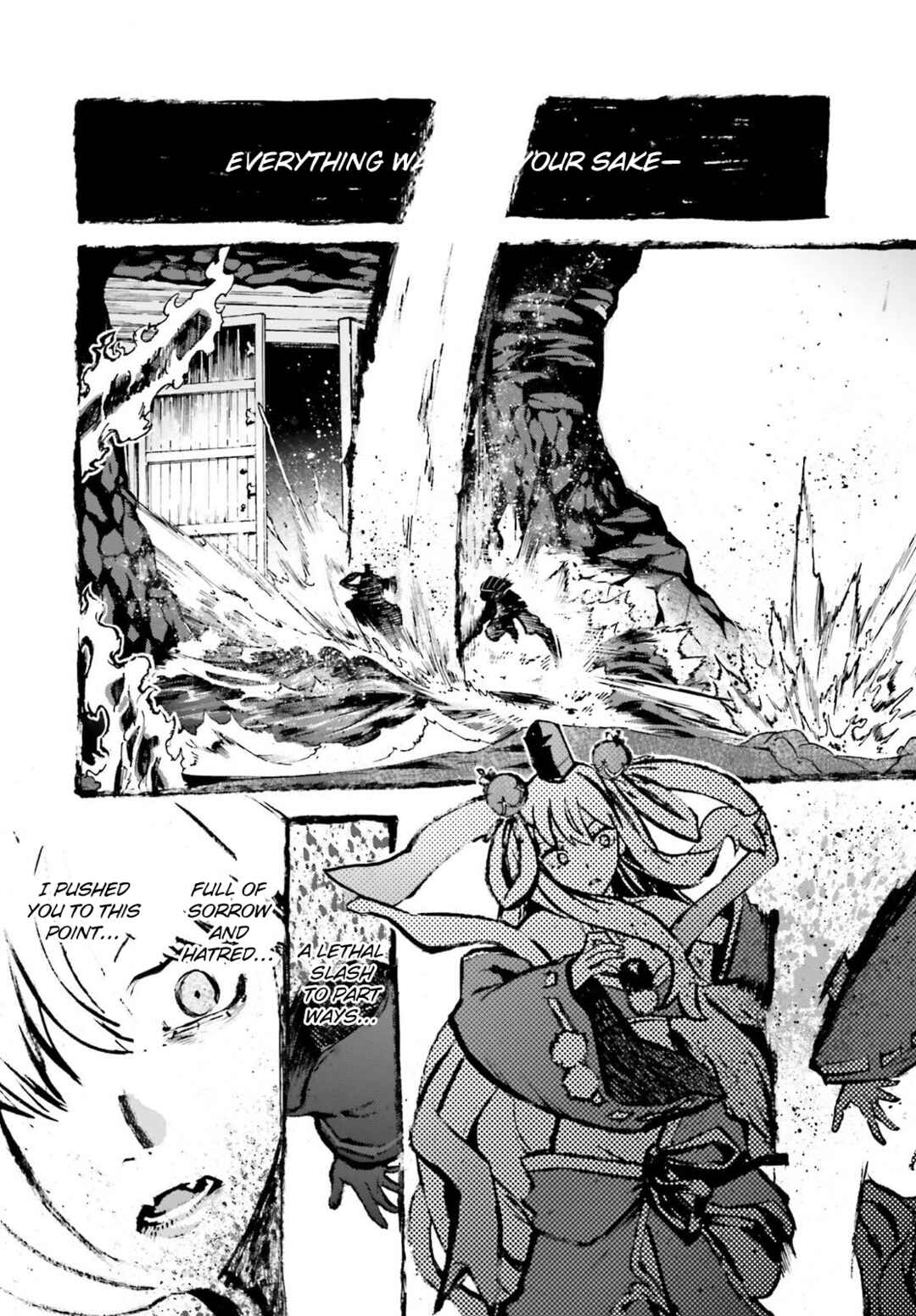 Fate/EXTRA CCC FoxTail Chapter 83.5 - Page 6