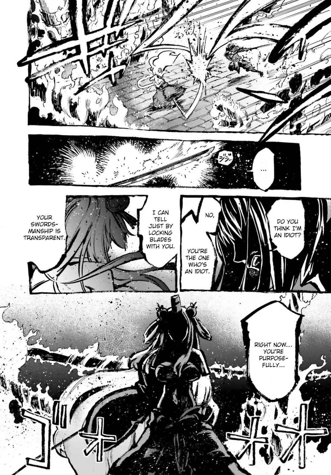 Fate/EXTRA CCC FoxTail Chapter 83.5 - Page 8