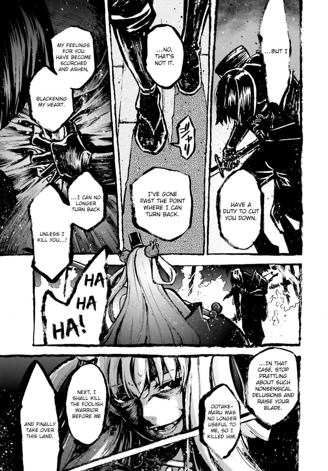 Fate/EXTRA CCC FoxTail Chapter 83.5 - Page 9
