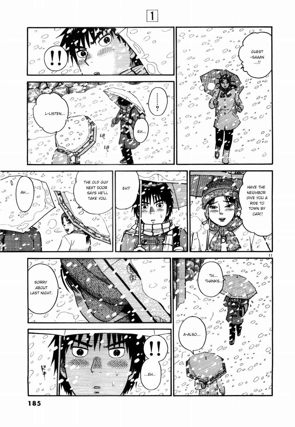 Hanazono Merry Go Round Chapter 9 - Page 11
