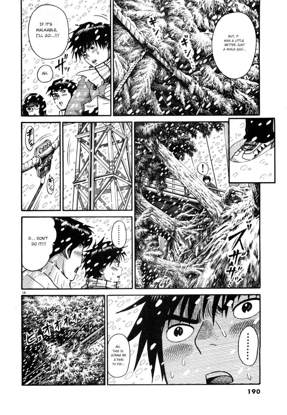 Hanazono Merry Go Round Chapter 9 - Page 16