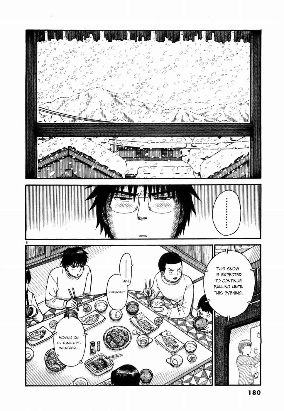 Hanazono Merry Go Round Chapter 9 - Page 6
