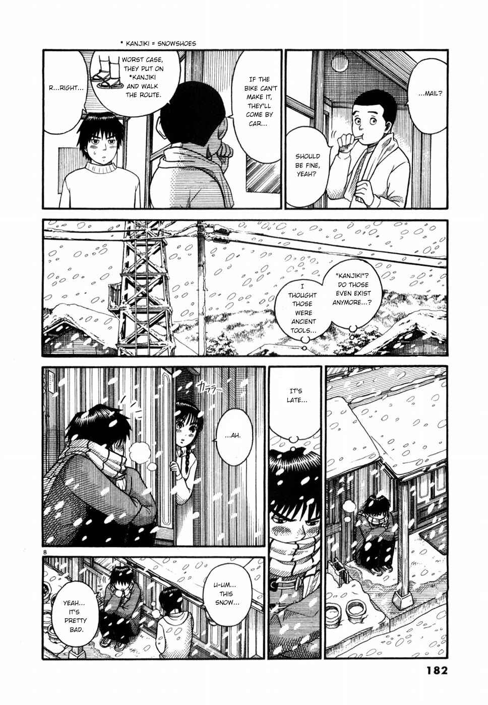 Hanazono Merry Go Round Chapter 9 - Page 8