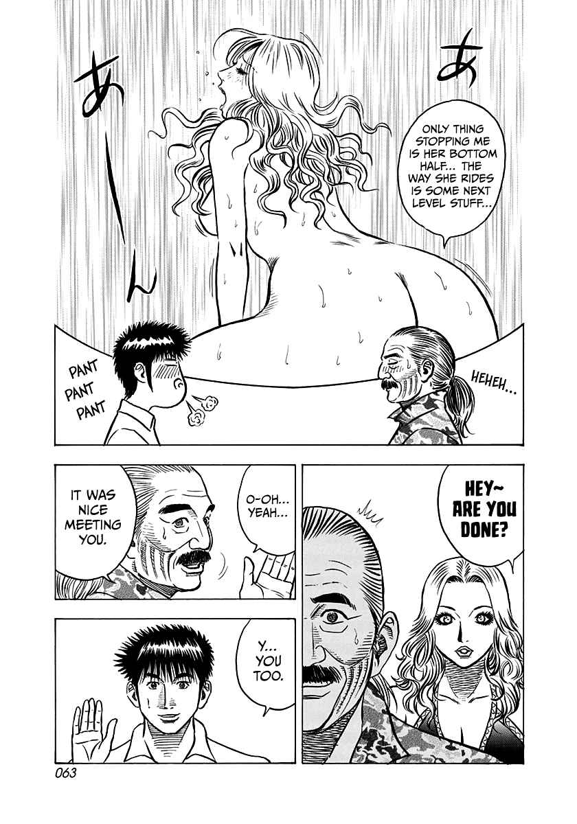 Countach Chapter 136 - Page 10