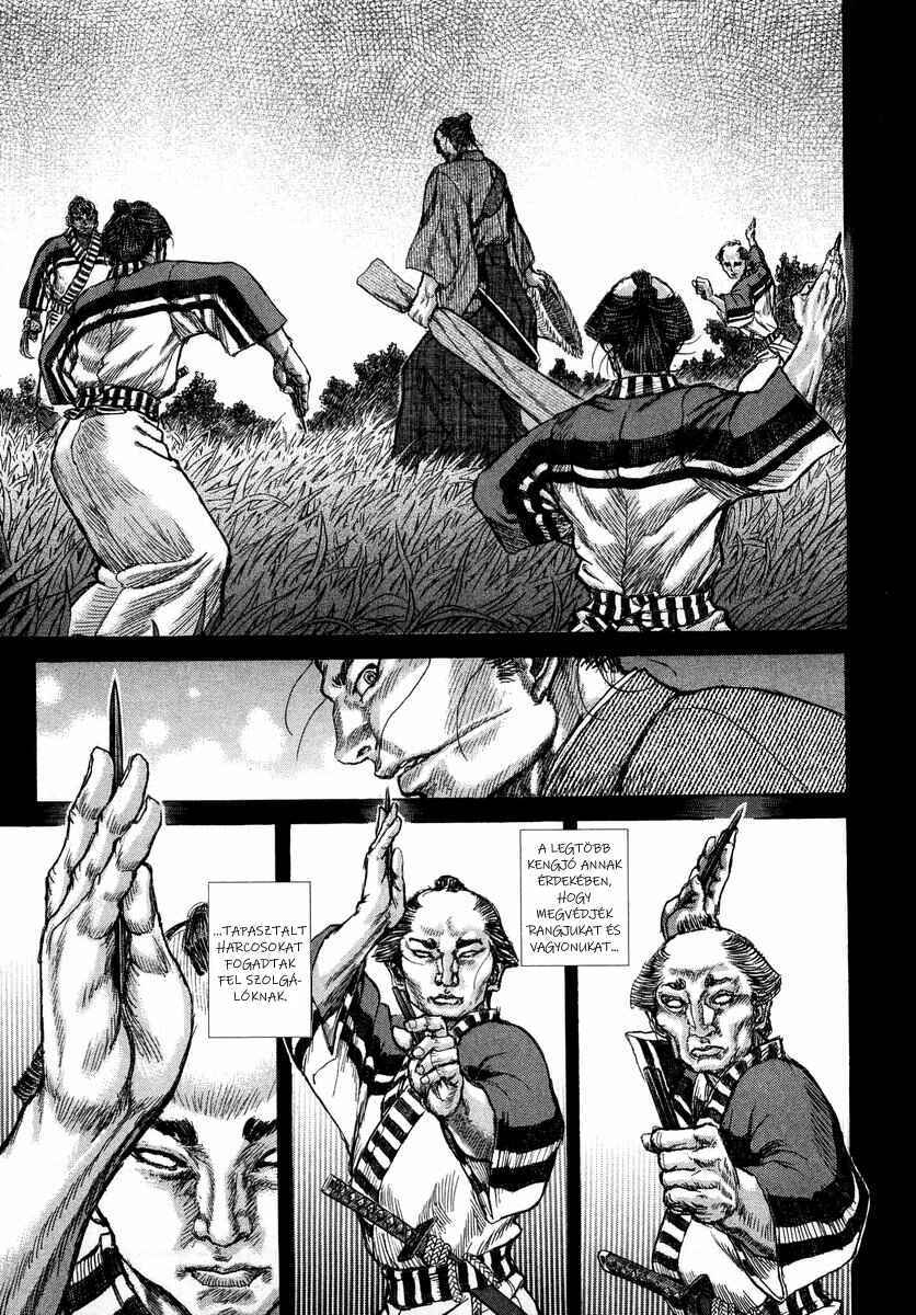 Death Frenzy Chapter 26 - Page 11