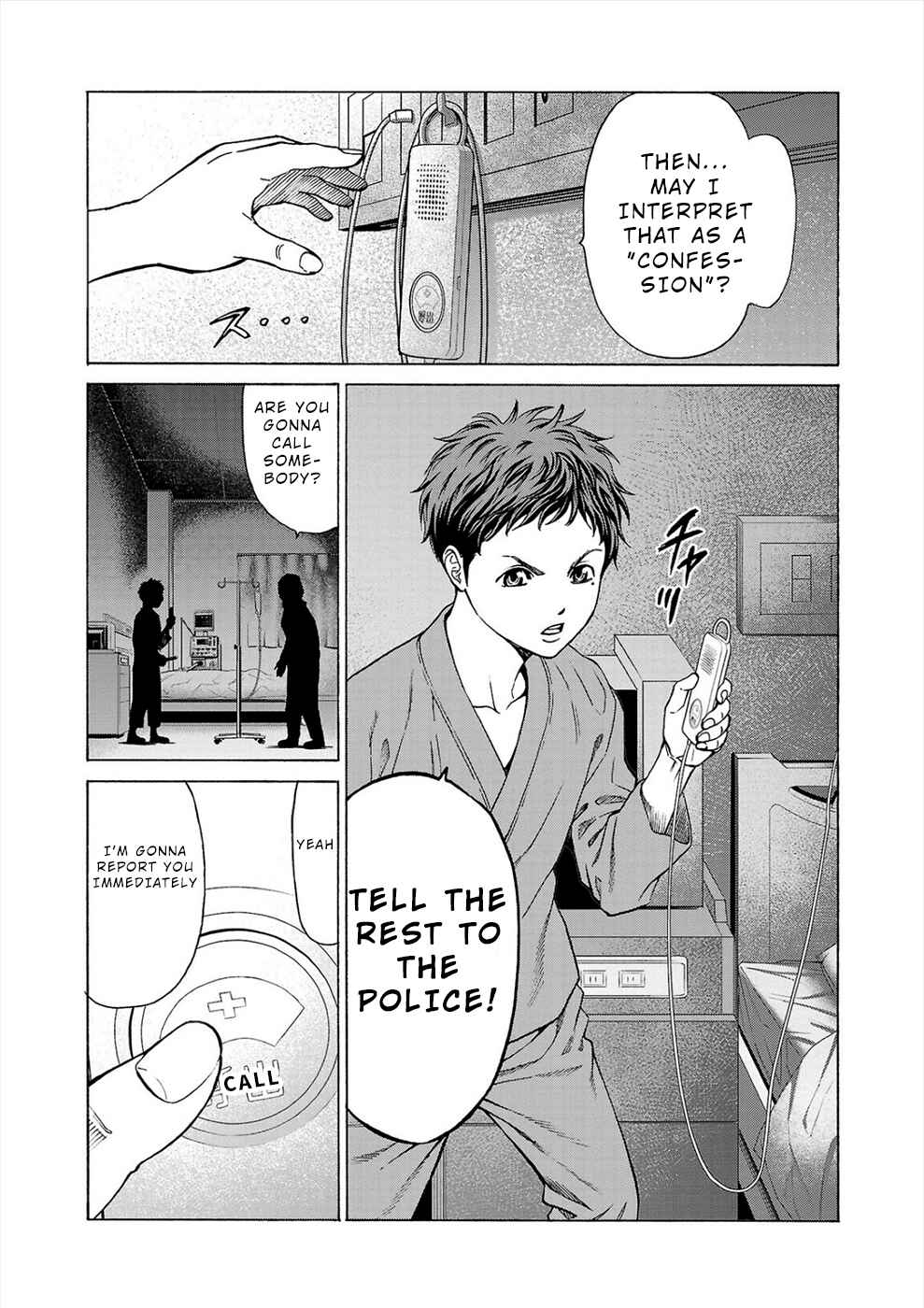 Psycho × Past - Ryouki Satsujin Sennyuu Sousa Chapter 8 - Page 13