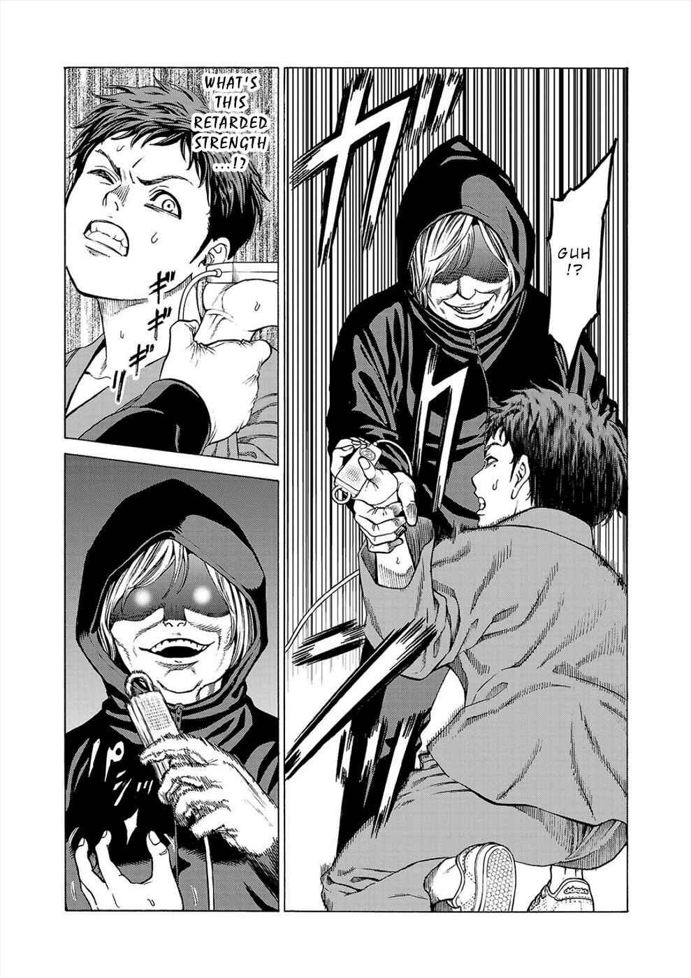 Psycho × Past - Ryouki Satsujin Sennyuu Sousa Chapter 8 - Page 15