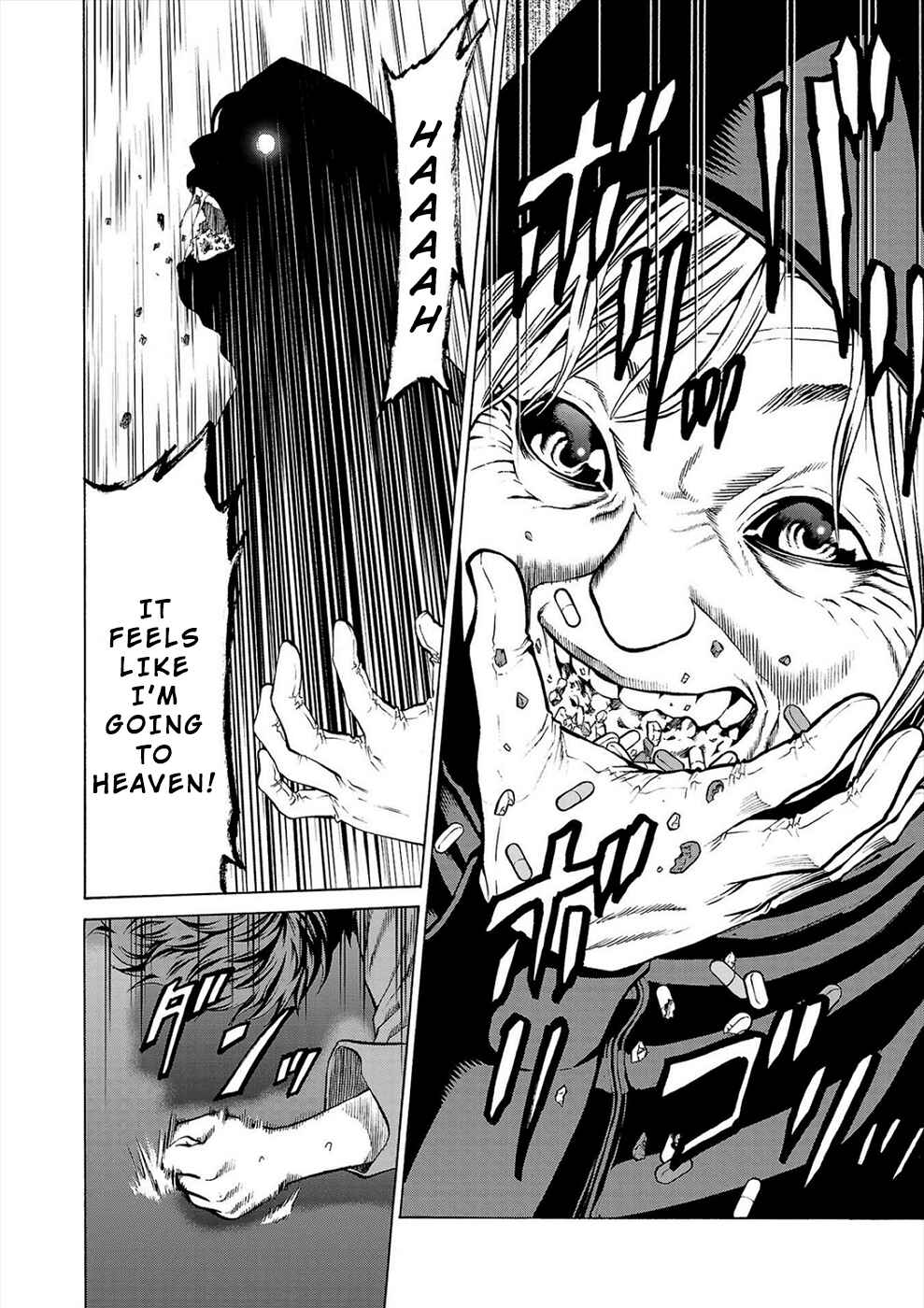 Psycho × Past - Ryouki Satsujin Sennyuu Sousa Chapter 8 - Page 18