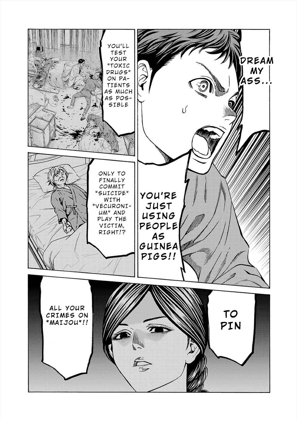 Psycho × Past - Ryouki Satsujin Sennyuu Sousa Chapter 8 - Page 23