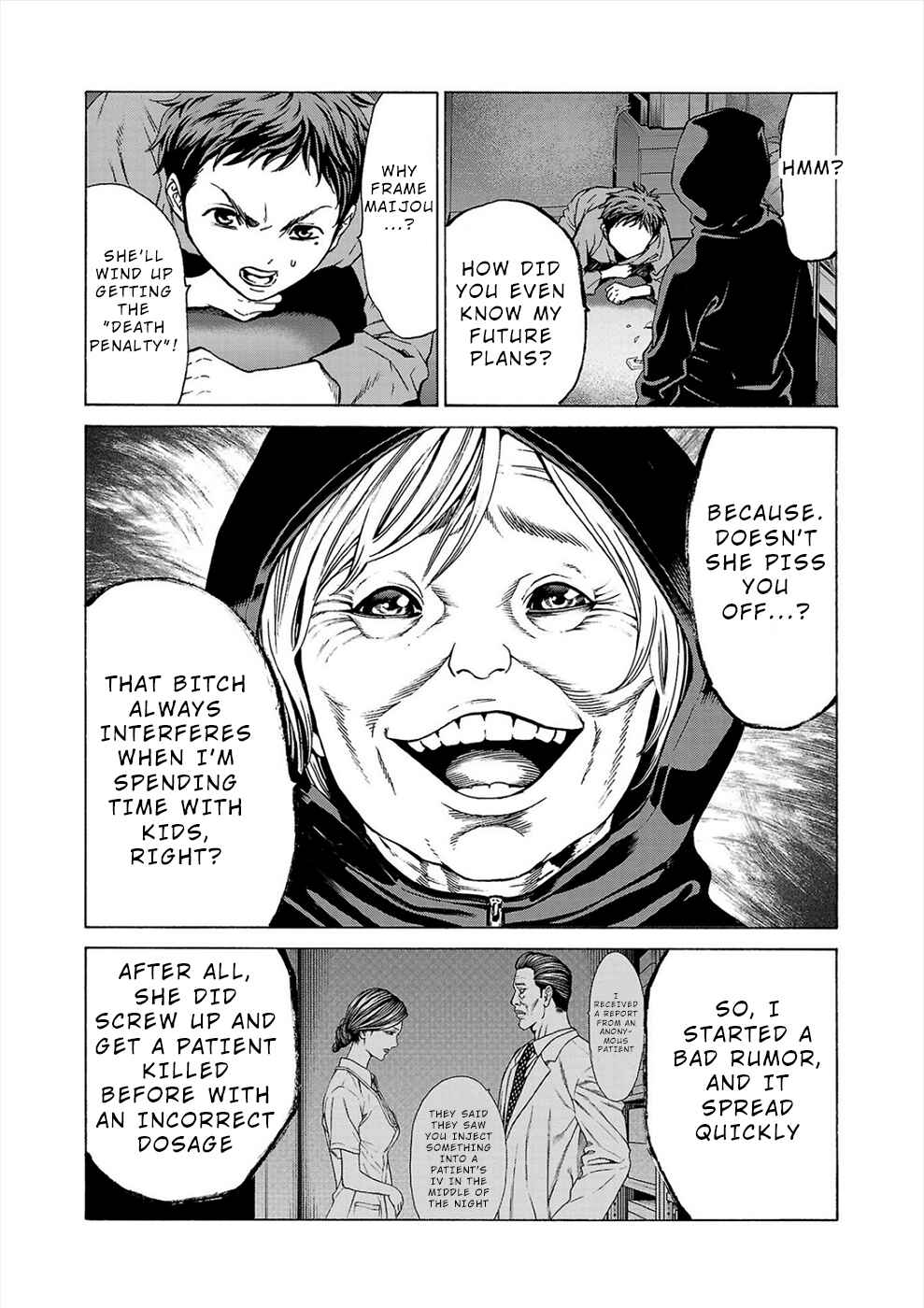 Psycho × Past - Ryouki Satsujin Sennyuu Sousa Chapter 8 - Page 24
