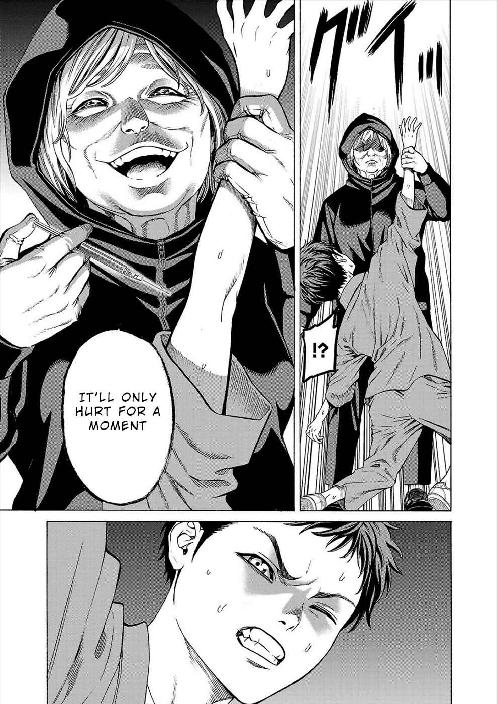 Psycho × Past - Ryouki Satsujin Sennyuu Sousa Chapter 8 - Page 38