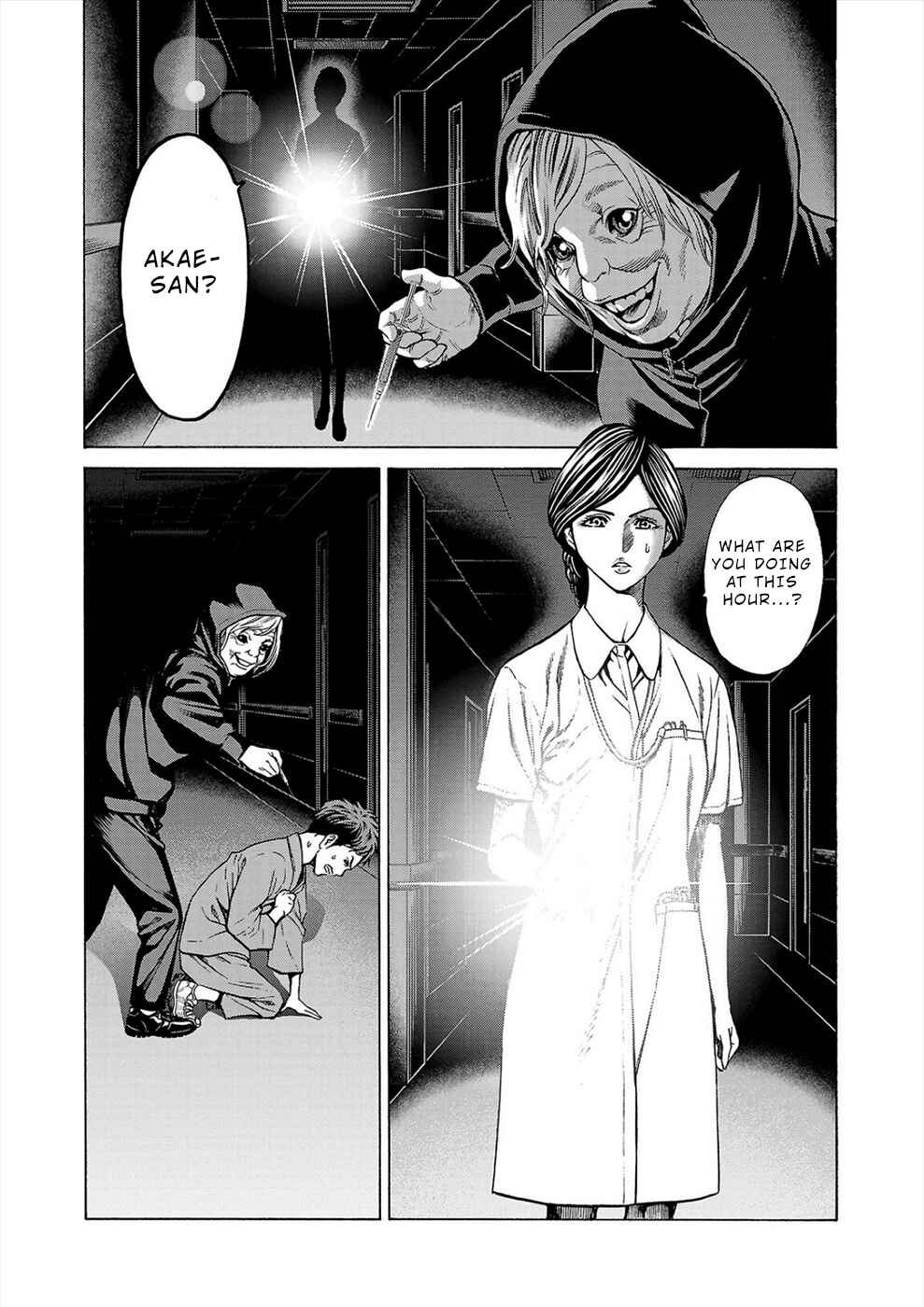 Psycho × Past - Ryouki Satsujin Sennyuu Sousa Chapter 8 - Page 43