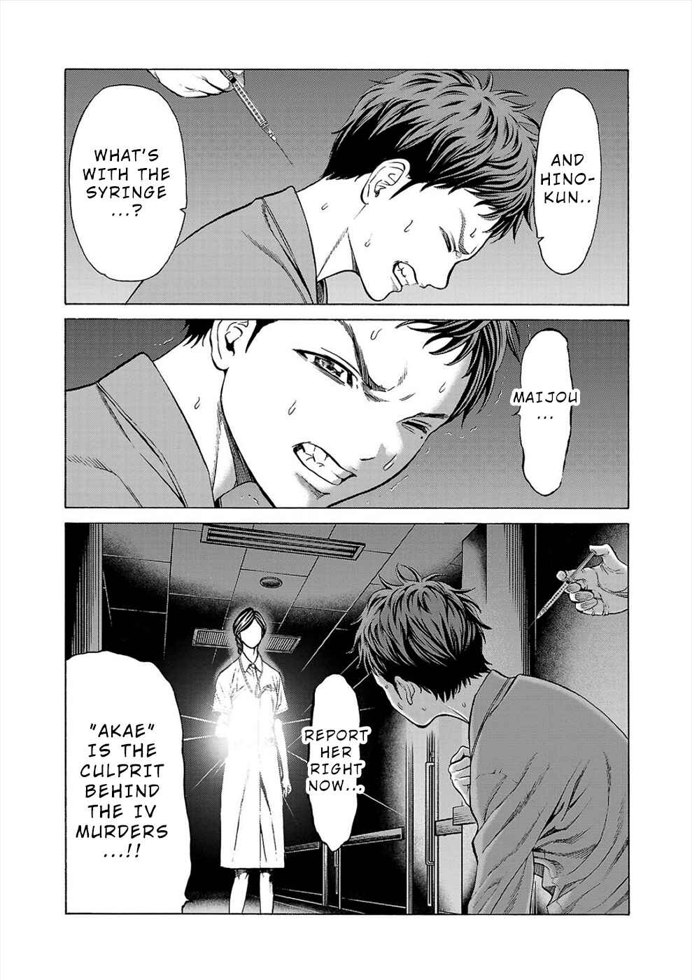 Psycho × Past - Ryouki Satsujin Sennyuu Sousa Chapter 8 - Page 44