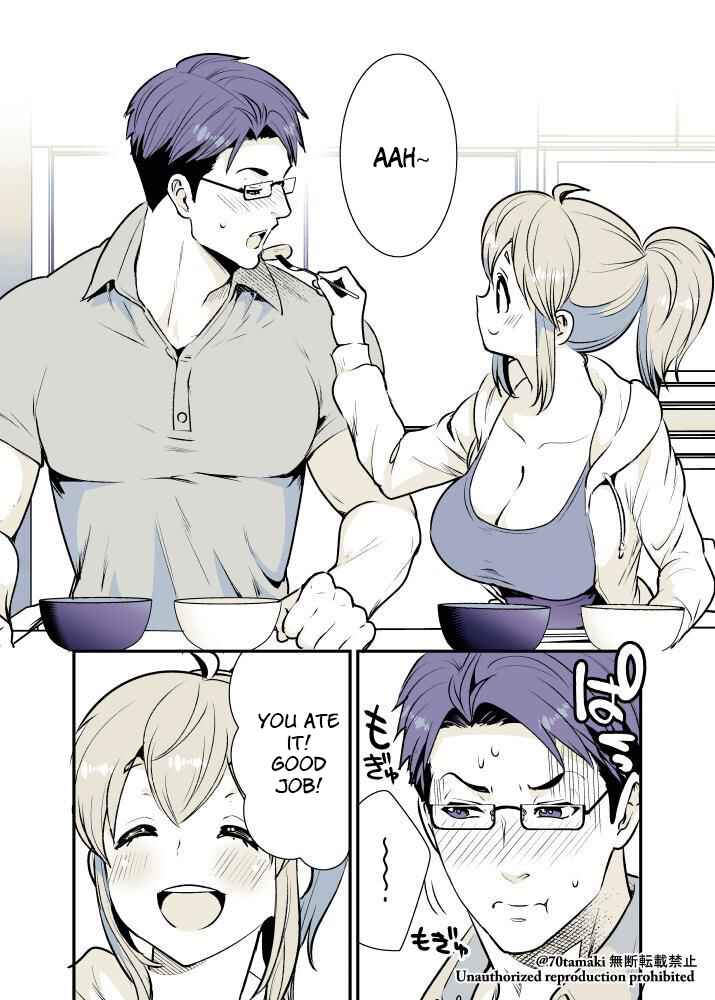 Osananajimi ga Hisabisa ni Saikai Shitara Otagai Kyonyuu ni Natteta Chapter 7 - Page 5