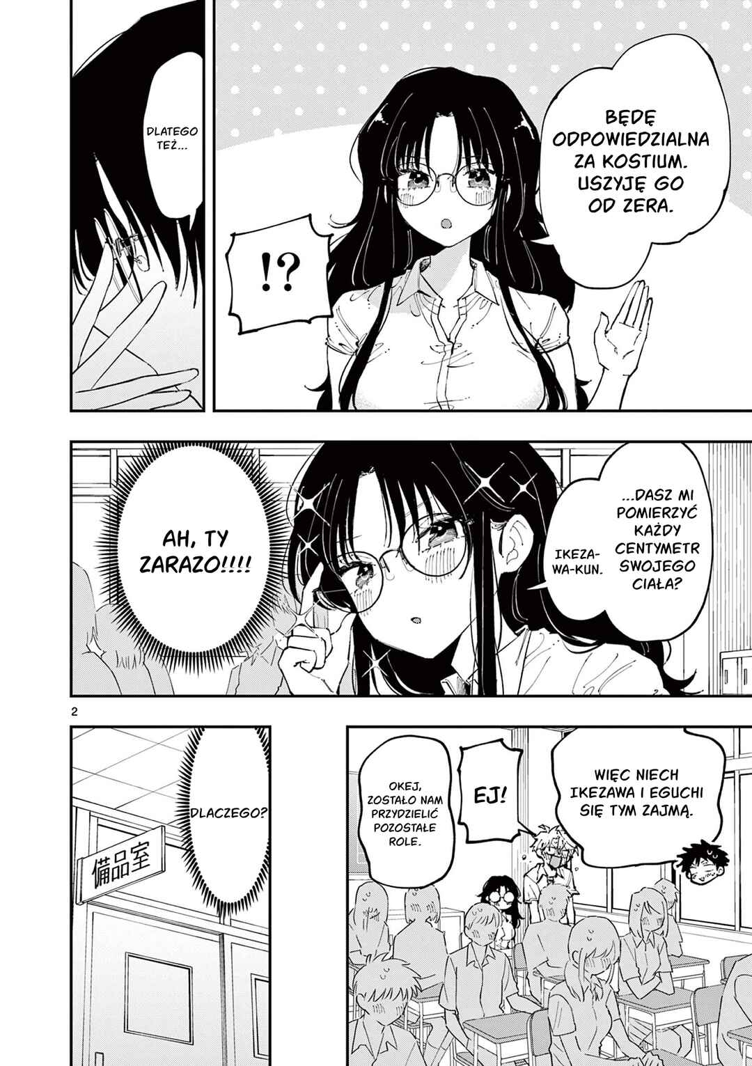 Tonari no Seki no Yatsu ga Souiu Me de Mitekuru Chapter 14 - Page 2