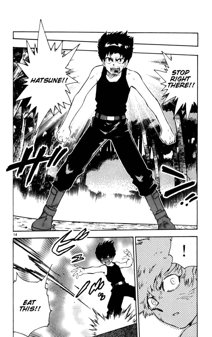 Zettai Karen Children Chapter 18 - Page 14