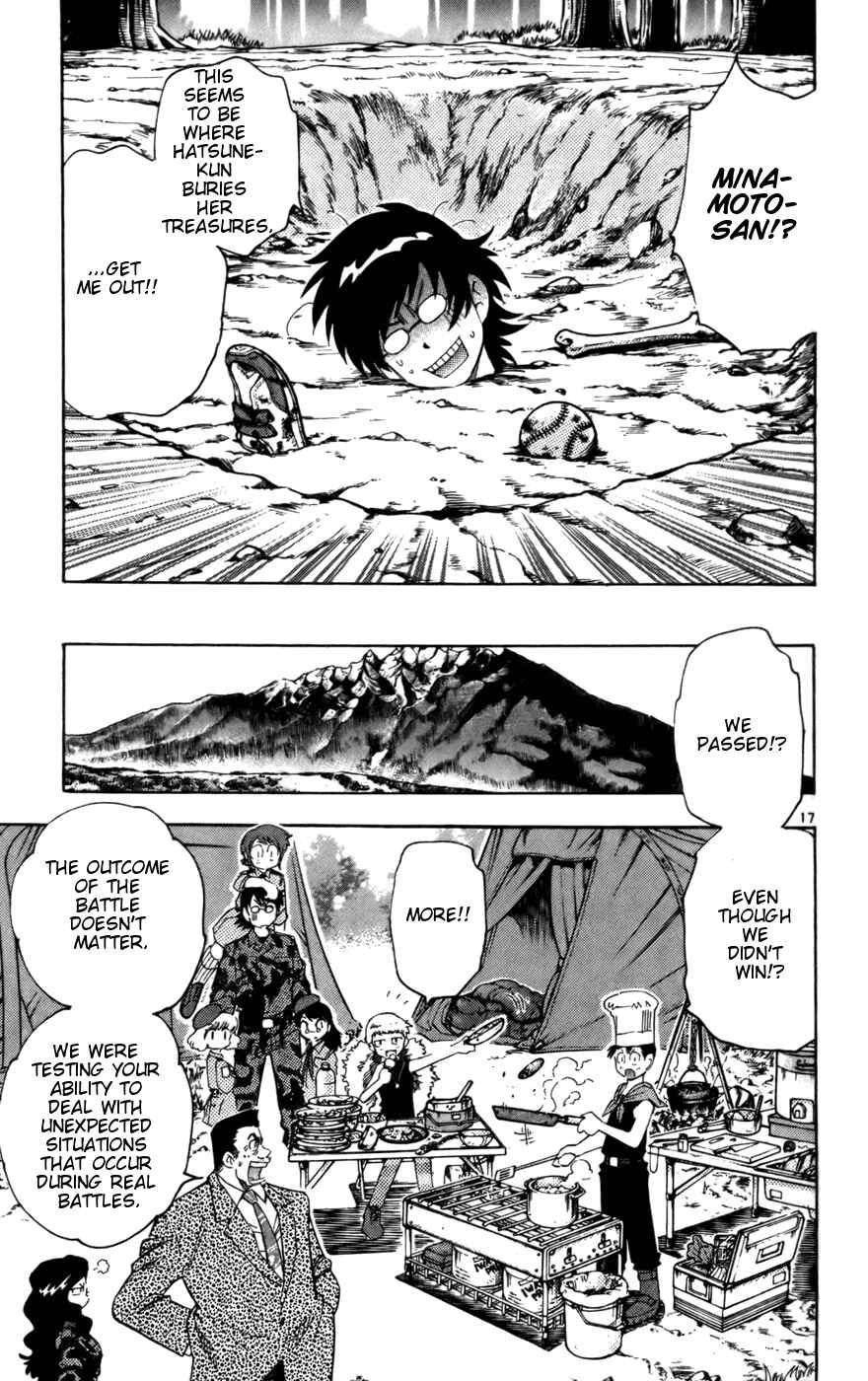 Zettai Karen Children Chapter 18 - Page 17