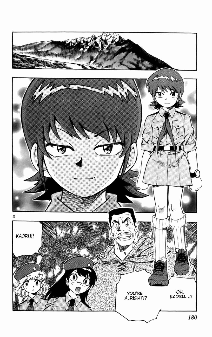 Zettai Karen Children Chapter 18 - Page 2
