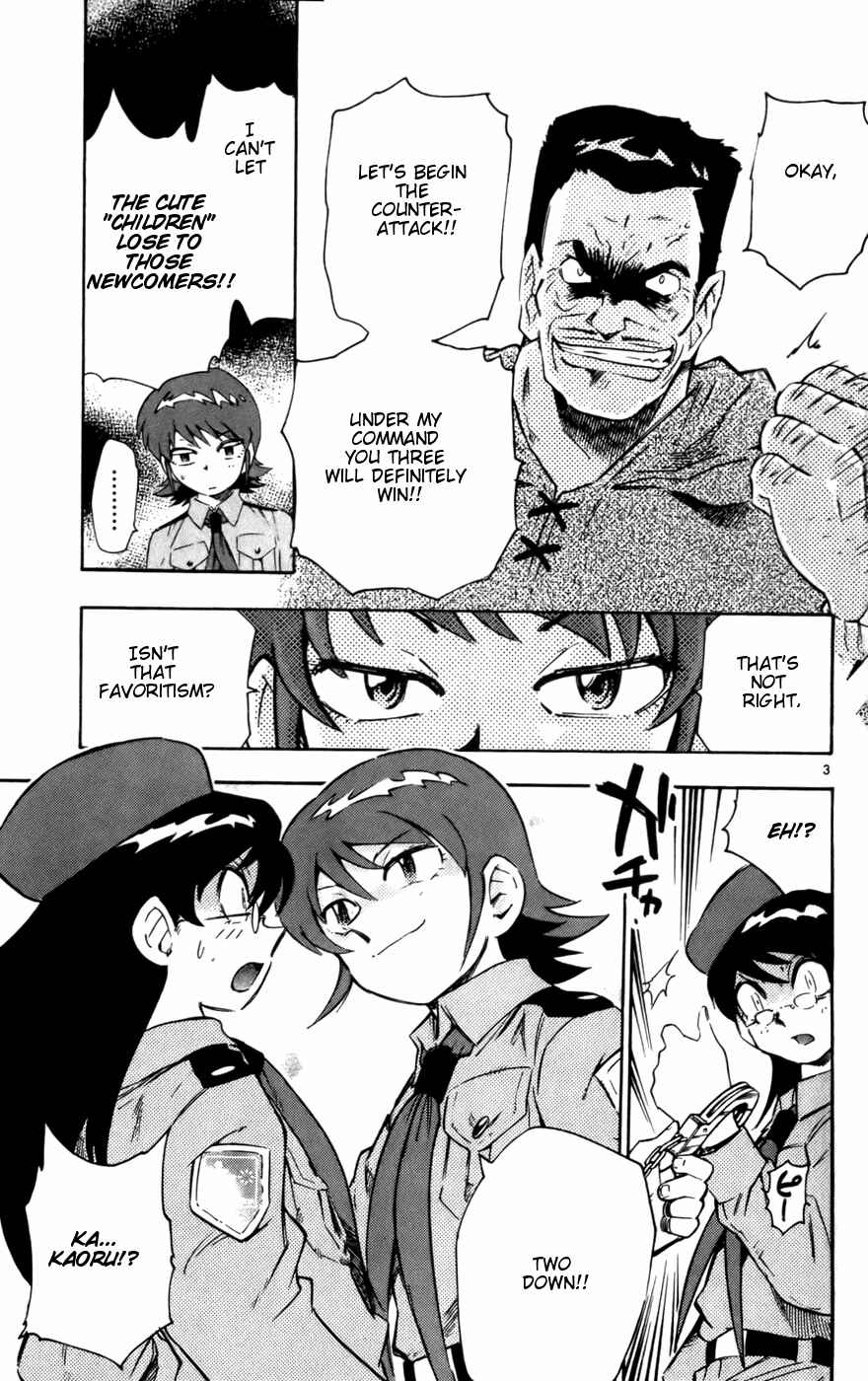 Zettai Karen Children Chapter 18 - Page 3