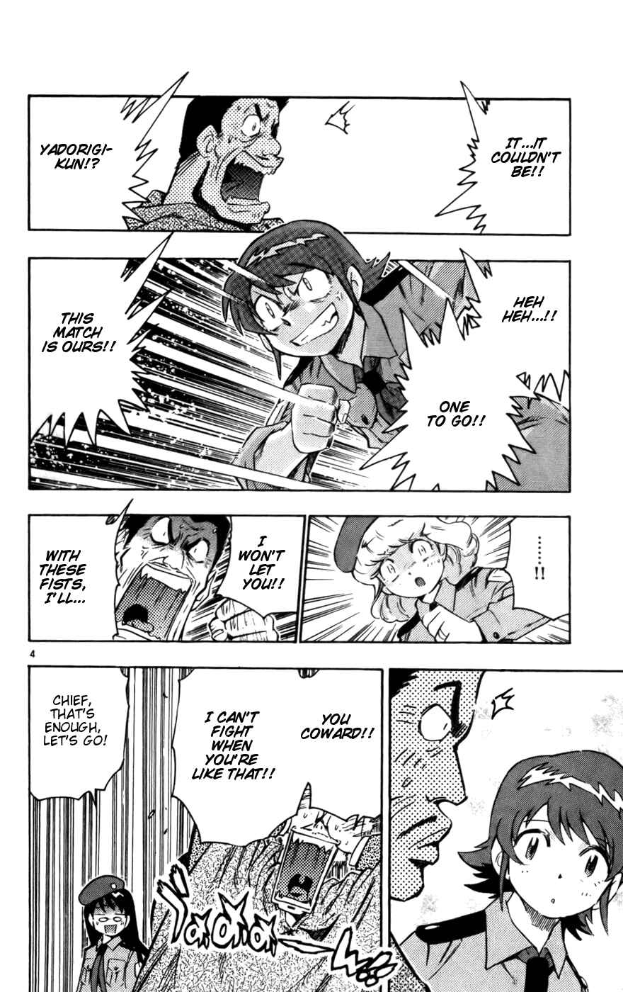 Zettai Karen Children Chapter 18 - Page 4