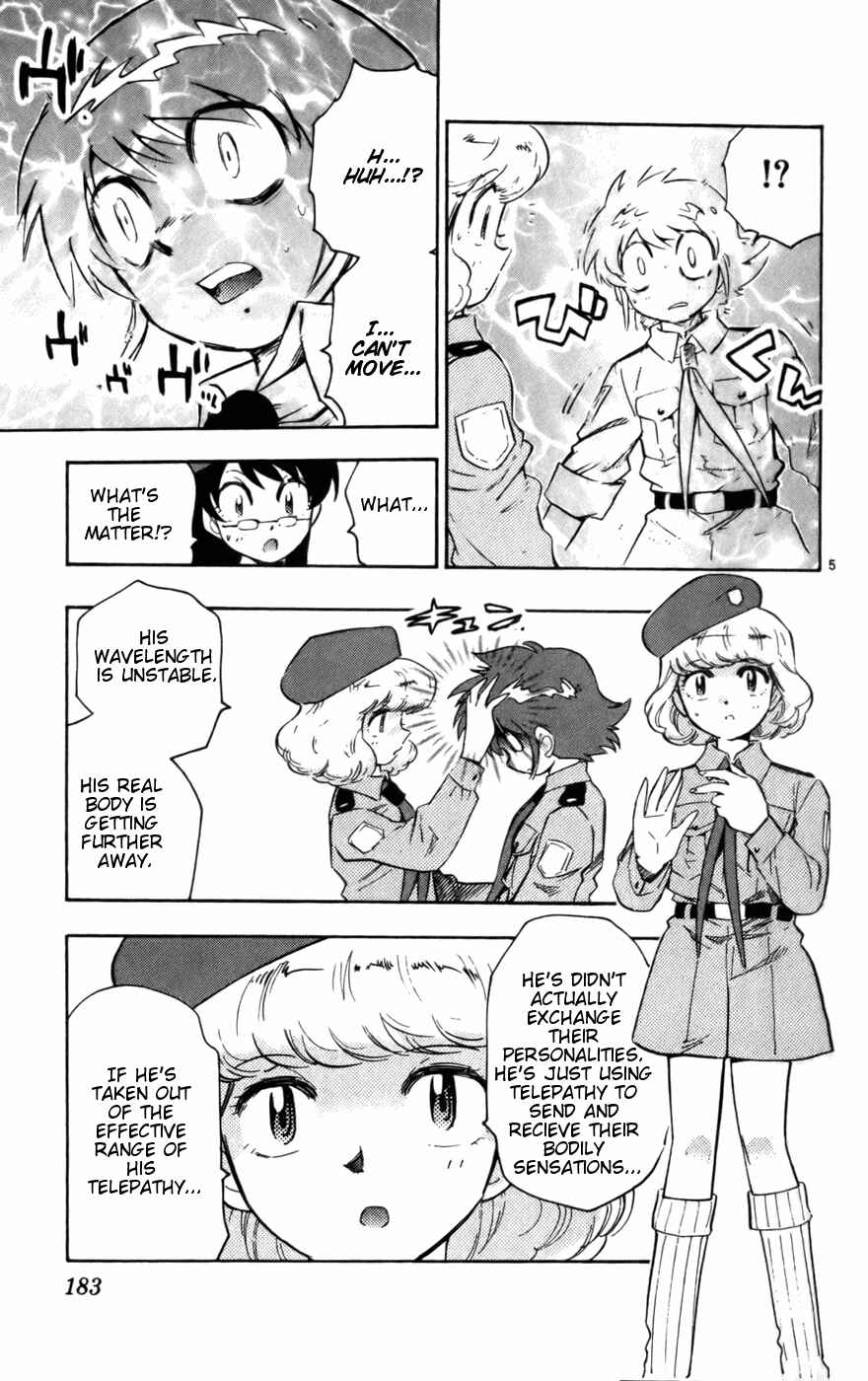 Zettai Karen Children Chapter 18 - Page 5