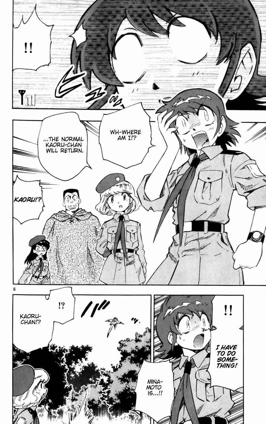 Zettai Karen Children Chapter 18 - Page 6