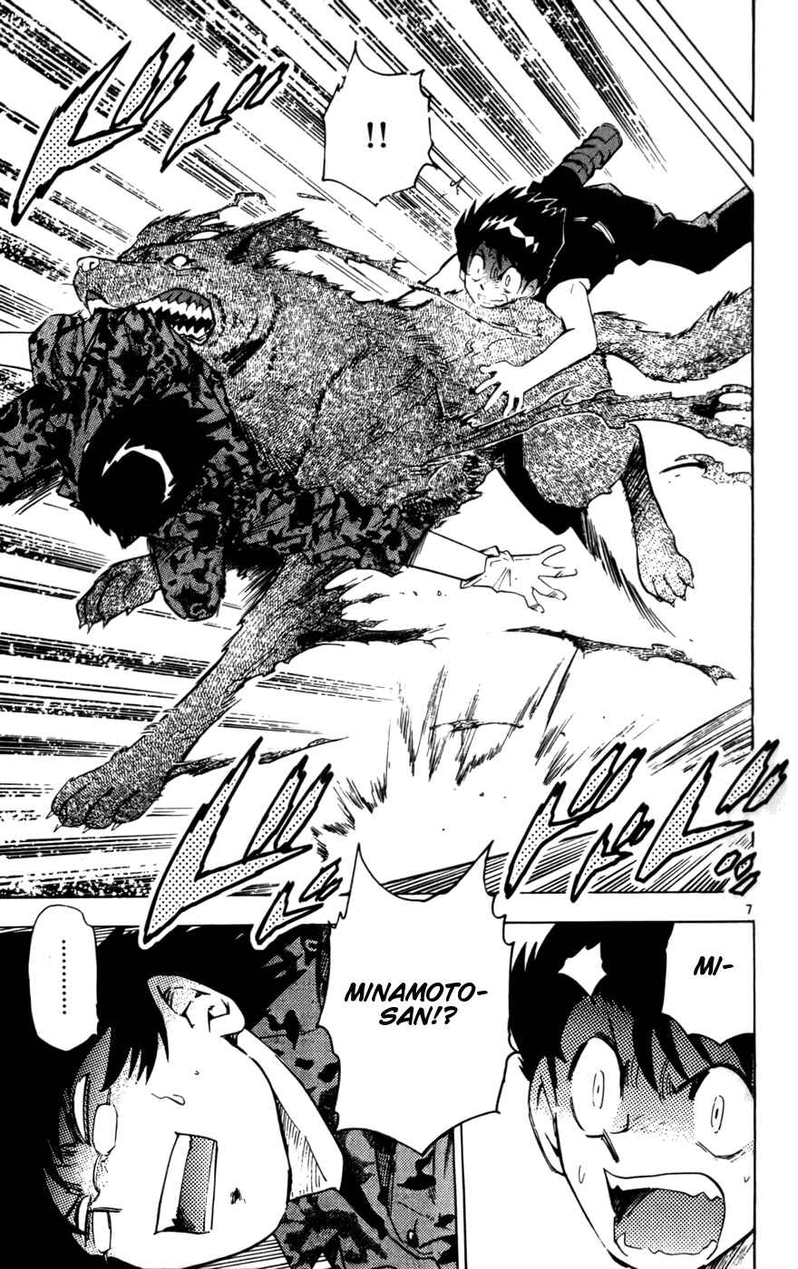 Zettai Karen Children Chapter 18 - Page 7