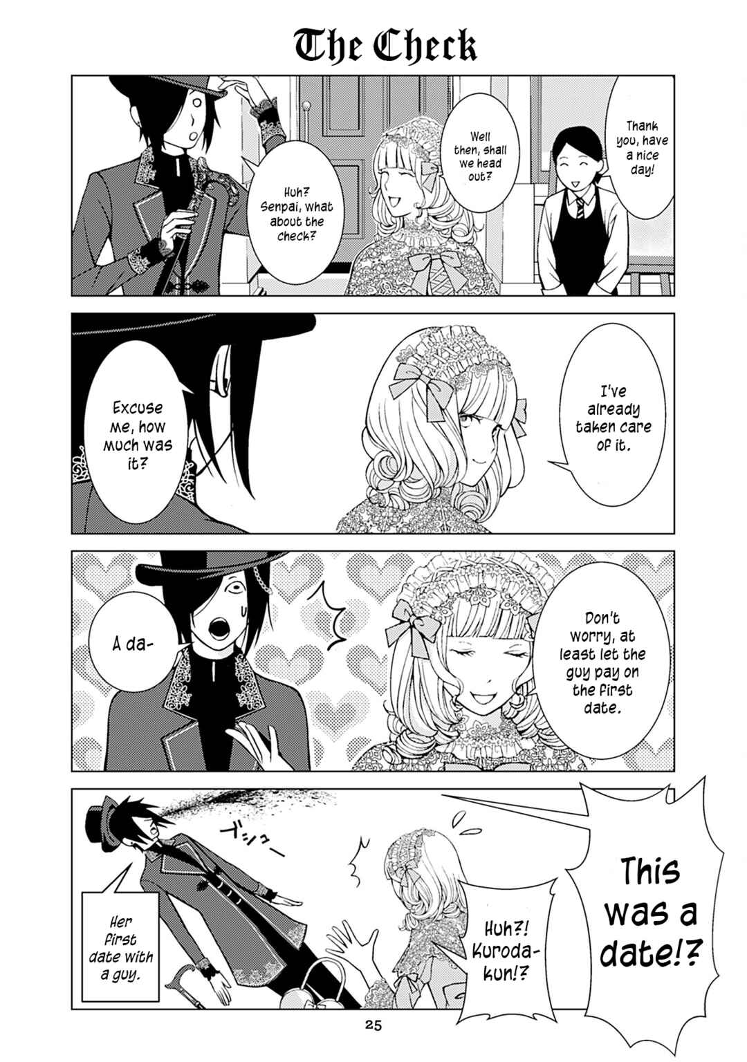 Goth Lady and Lolita Boy Chapter 23 - Page 1