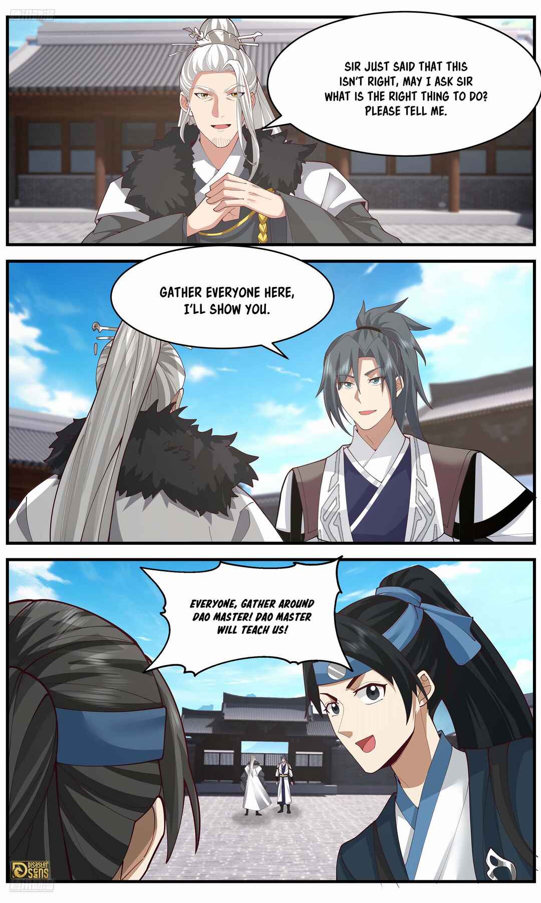 Wǔ Liàn Diānfēng Chapter 3666 - Page 2