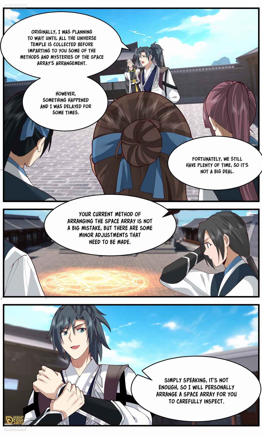 Wǔ Liàn Diānfēng Chapter 3666 - Page 4